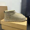 Comfortable Mini Boots with Fur Lining khaki1