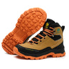 Durable & Breathable Safety Boots – Unisex yellow
