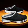 Lightweight Warm Plush Slippers black