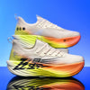 Ultra-Lightweight Running Sneakers white1