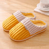 Warm Ribbed Indoor Slippers yellow