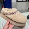 Warm Wool-Lined Slippers8