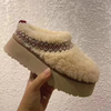 Warm Wool-Lined Slippers 9